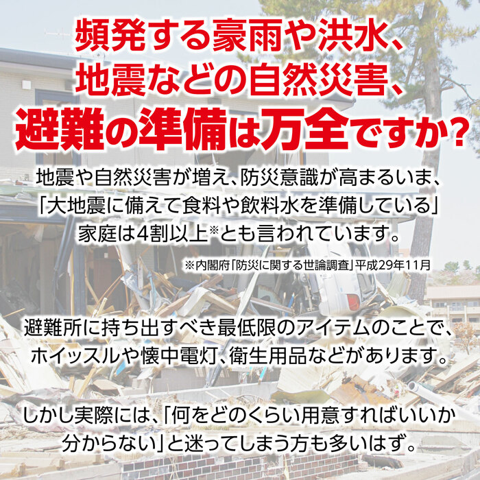 スライド写真02